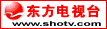 shotv